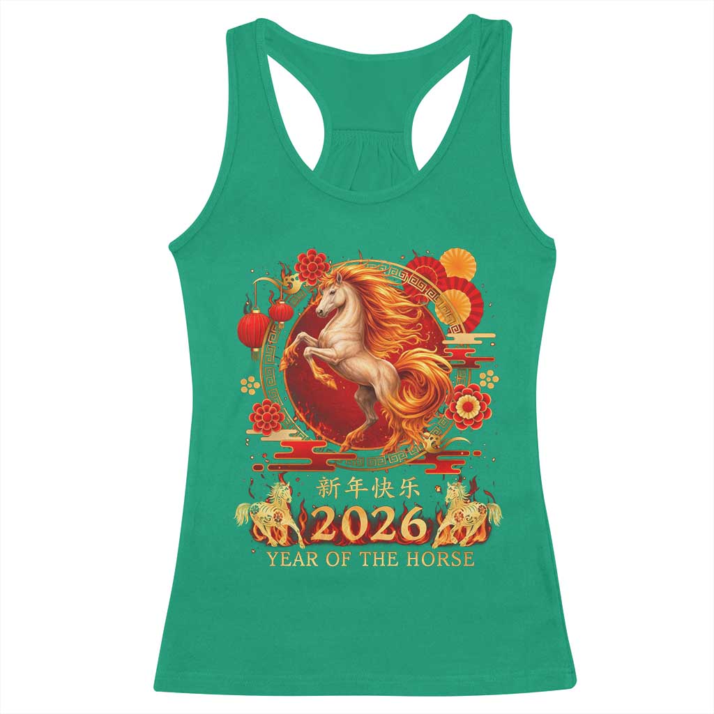 Year of The Fire Horse Racerback Tank Top Funny Chinese Zodiac Lunar New Year 2026 - Wonder Print Shop