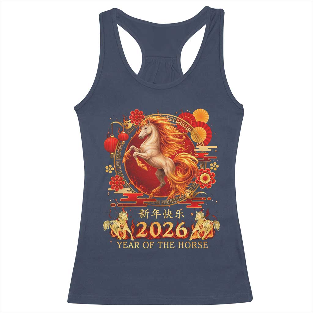 Year of The Fire Horse Racerback Tank Top Funny Chinese Zodiac Lunar New Year 2026 - Wonder Print Shop