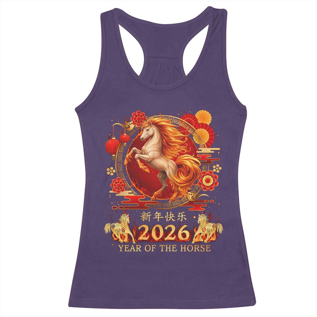 Year of The Fire Horse Racerback Tank Top Funny Chinese Zodiac Lunar New Year 2026 - Wonder Print Shop