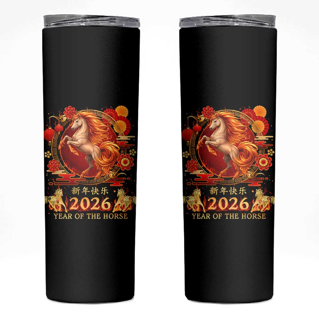 Year of The Fire Horse Skinny Tumbler Funny Chinese Zodiac Lunar New Year 2026