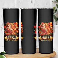 Year of The Fire Horse Skinny Tumbler Funny Chinese Zodiac Lunar New Year 2026