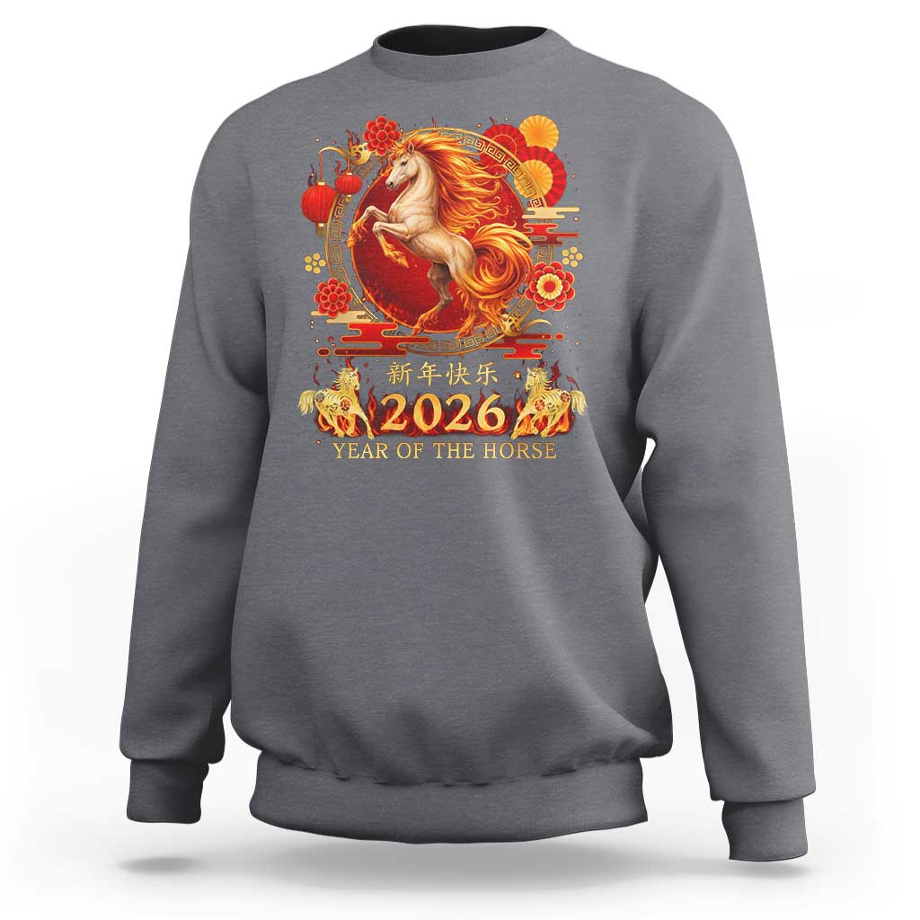 Year of The Fire Horse Sweatshirt Funny Chinese Zodiac Lunar New Year 2026 - Wonder Print Shop