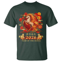 Year of The Fire Horse T Shirt Funny Chinese Zodiac Lunar New Year 2026 - Wonder Print Shop