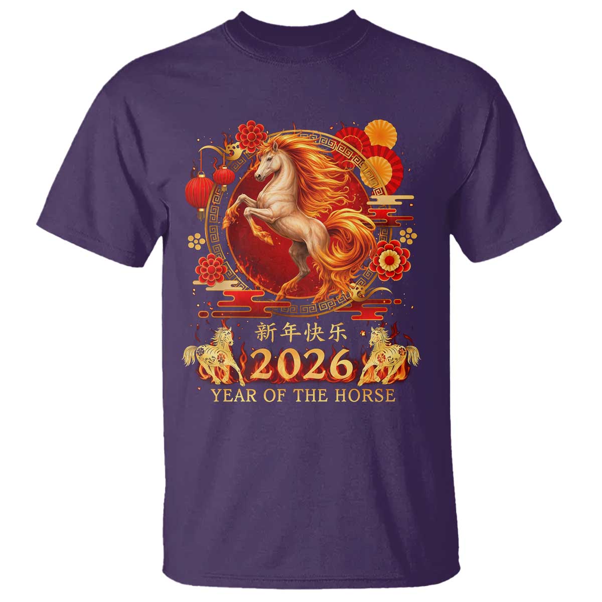 Year of The Fire Horse T Shirt Funny Chinese Zodiac Lunar New Year 2026 - Wonder Print Shop