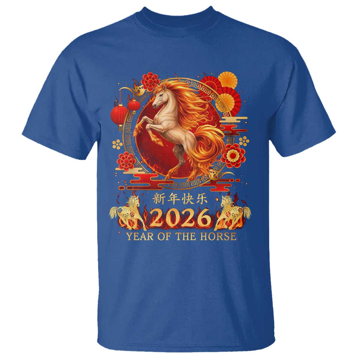 Year of The Fire Horse T Shirt Funny Chinese Zodiac Lunar New Year 2026 - Wonder Print Shop