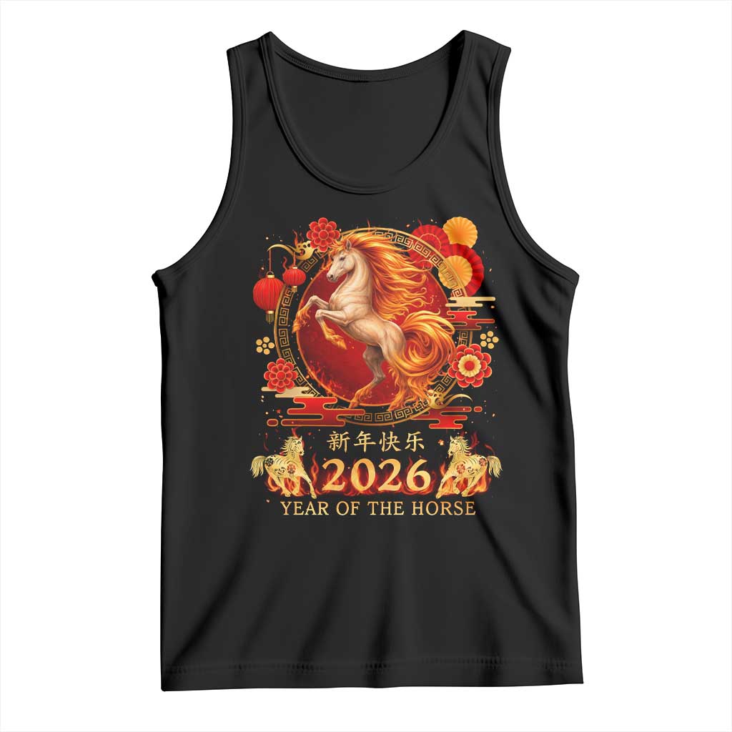 Year of The Fire Horse Tank Top Funny Chinese Zodiac Lunar New Year 2026 - Wonder Print Shop