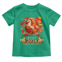 Year of The Fire Horse Toddler T Shirt Funny Chinese Zodiac Lunar New Year 2026 - Wonder Print Shop