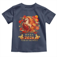Year of The Fire Horse Toddler T Shirt Funny Chinese Zodiac Lunar New Year 2026 - Wonder Print Shop