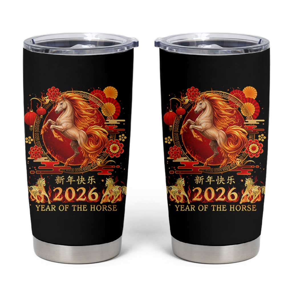 Year of The Fire Horse Tumbler Cup Funny Chinese Zodiac Lunar New Year 2026