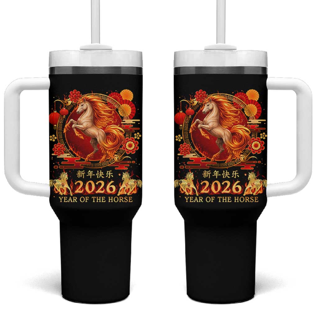 Year of The Fire Horse Tumbler With Handle Funny Chinese Zodiac Lunar New Year 2026