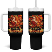 Year of The Fire Horse Tumbler With Handle Funny Chinese Zodiac Lunar New Year 2026
