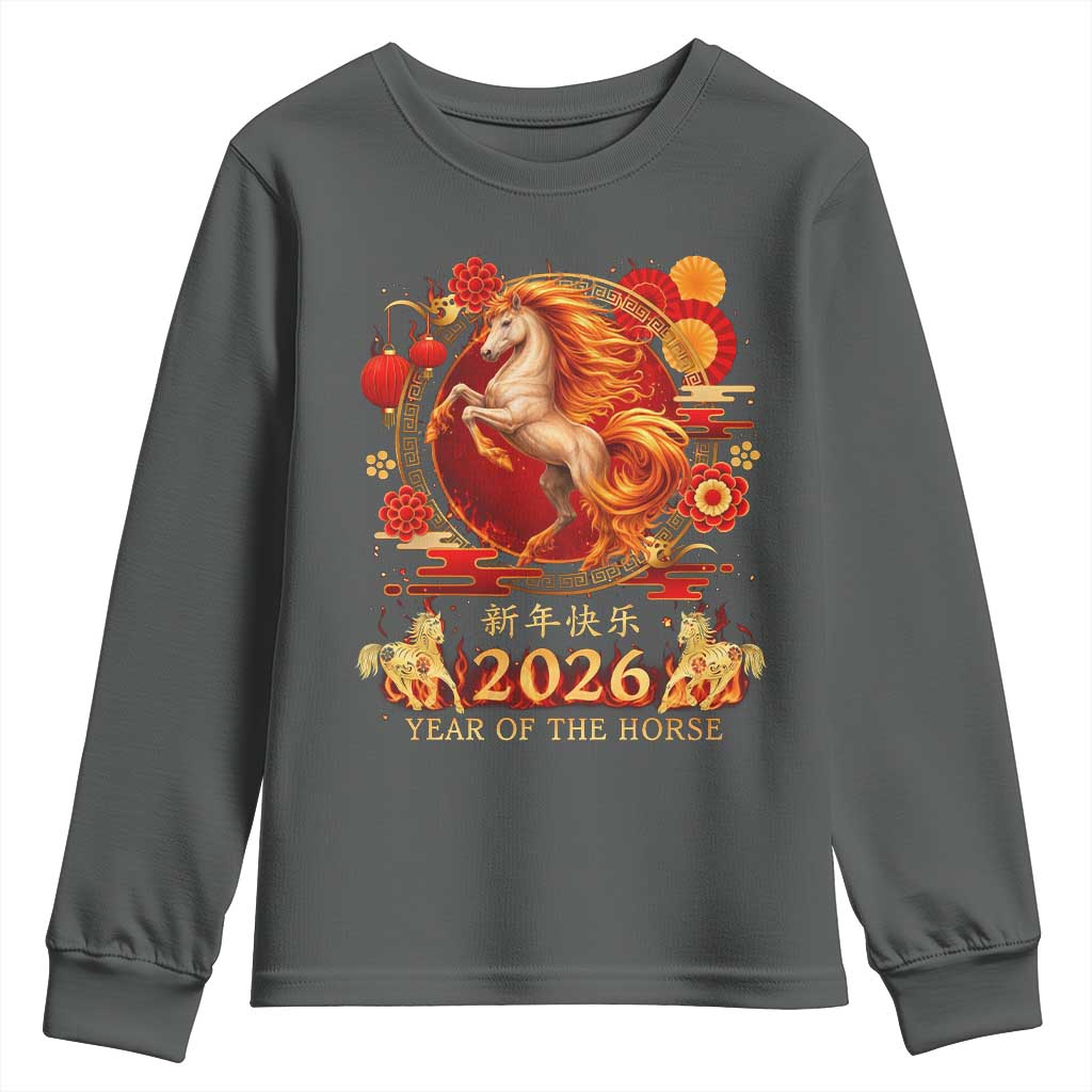 Year of The Fire Horse Youth Sweatshirt Funny Chinese Zodiac Lunar New Year 2026 - Wonder Print Shop