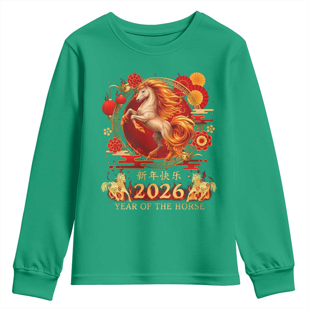 Year of The Fire Horse Youth Sweatshirt Funny Chinese Zodiac Lunar New Year 2026 - Wonder Print Shop