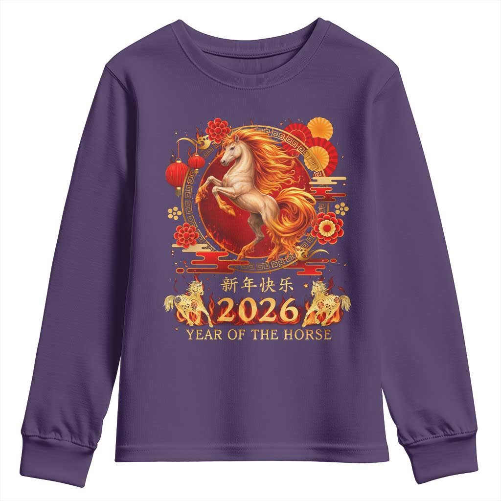 Year of The Fire Horse Youth Sweatshirt Funny Chinese Zodiac Lunar New Year 2026 - Wonder Print Shop