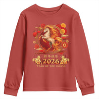 Year of The Fire Horse Youth Sweatshirt Funny Chinese Zodiac Lunar New Year 2026 - Wonder Print Shop