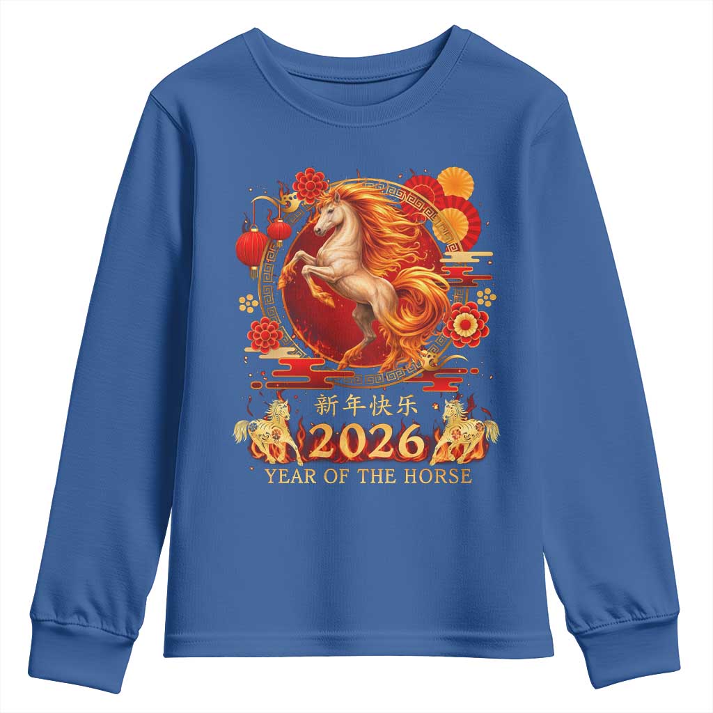Year of The Fire Horse Youth Sweatshirt Funny Chinese Zodiac Lunar New Year 2026 - Wonder Print Shop
