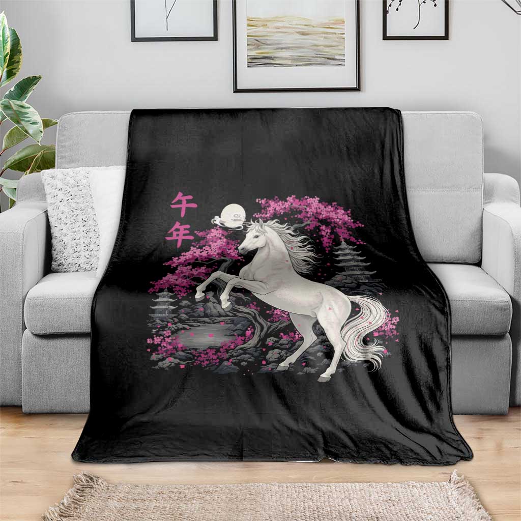 Japanese New Year 2026 Throw Blanket Year Of The Horse Sakura Cherry Blossom Shrine