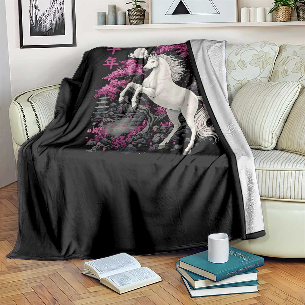 Japanese New Year 2026 Throw Blanket Year Of The Horse Sakura Cherry Blossom Shrine