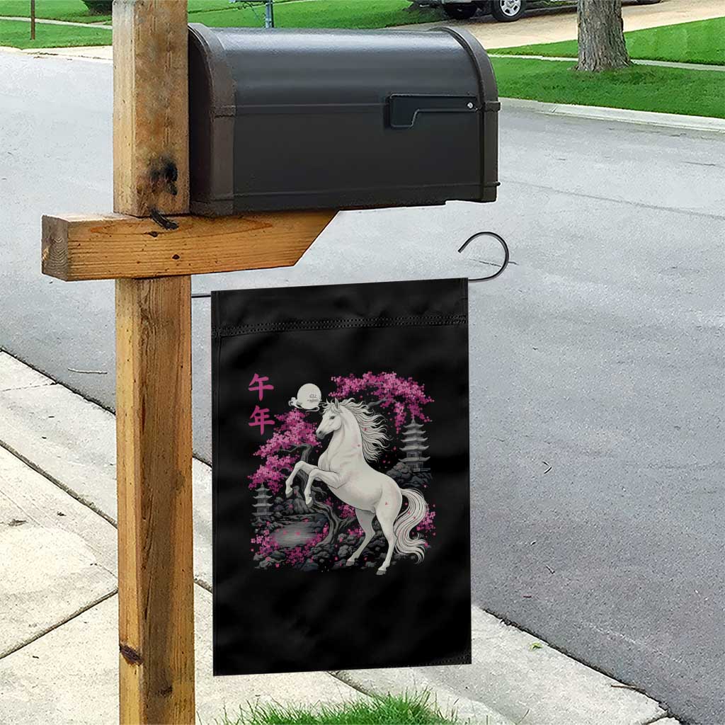 Japanese New Year 2026 Garden Flag Year Of The Horse Sakura Cherry Blossom Shrine