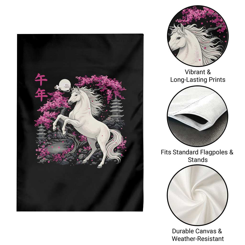Japanese New Year 2026 Garden Flag Year Of The Horse Sakura Cherry Blossom Shrine