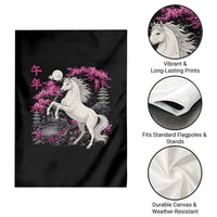 Japanese New Year 2026 Garden Flag Year Of The Horse Sakura Cherry Blossom Shrine