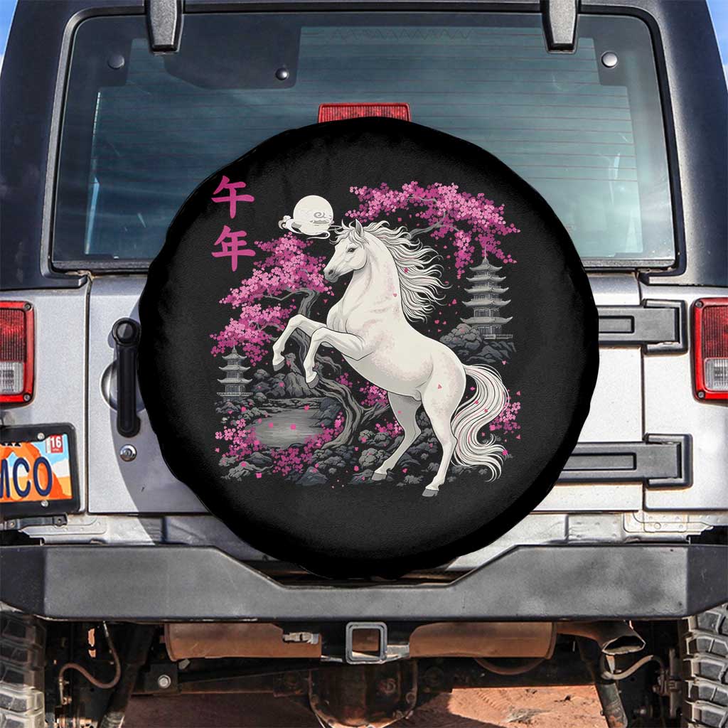 Japanese New Year 2026 Spare Tire Cover Year Of The Horse Sakura Cherry Blossom Shrine