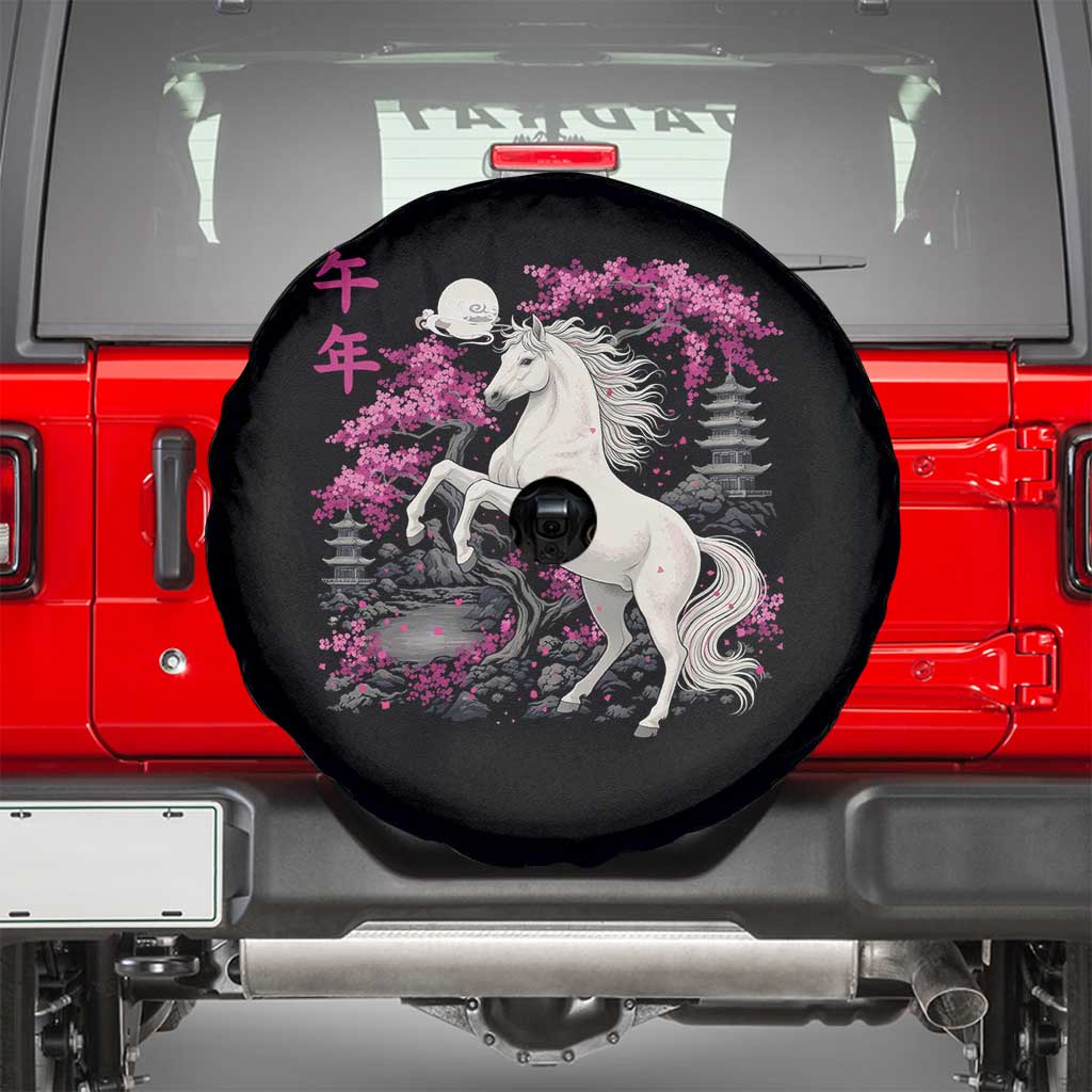 Japanese New Year 2026 Spare Tire Cover Year Of The Horse Sakura Cherry Blossom Shrine