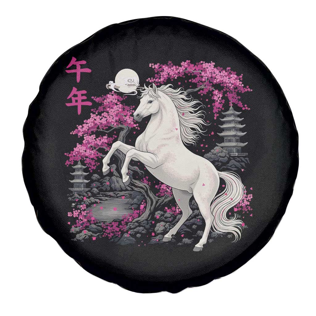 Japanese New Year 2026 Spare Tire Cover Year Of The Horse Sakura Cherry Blossom Shrine