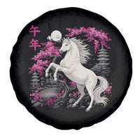 Japanese New Year 2026 Spare Tire Cover Year Of The Horse Sakura Cherry Blossom Shrine