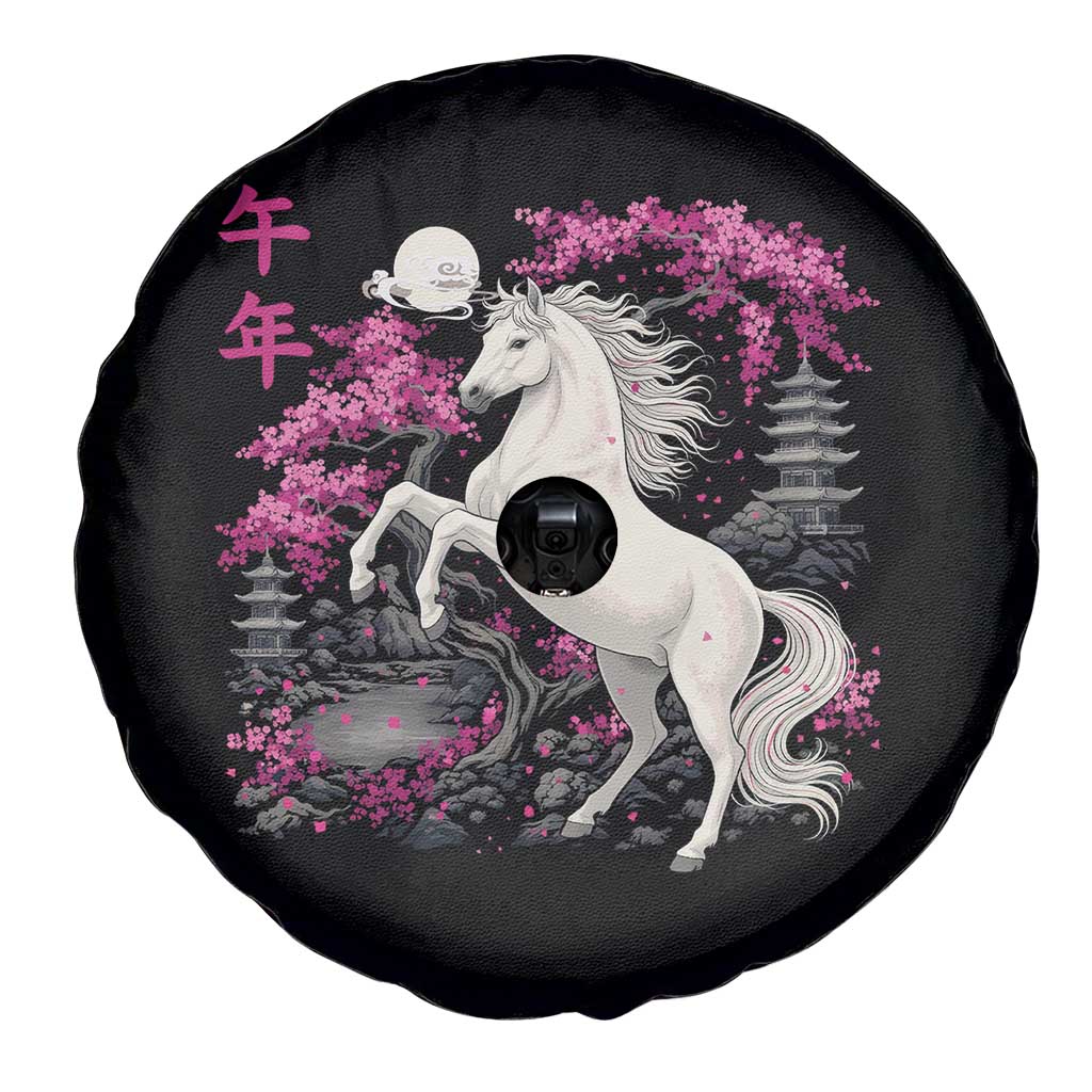Japanese New Year 2026 Spare Tire Cover Year Of The Horse Sakura Cherry Blossom Shrine