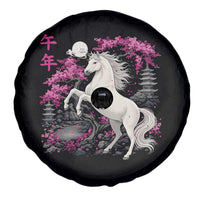 Japanese New Year 2026 Spare Tire Cover Year Of The Horse Sakura Cherry Blossom Shrine
