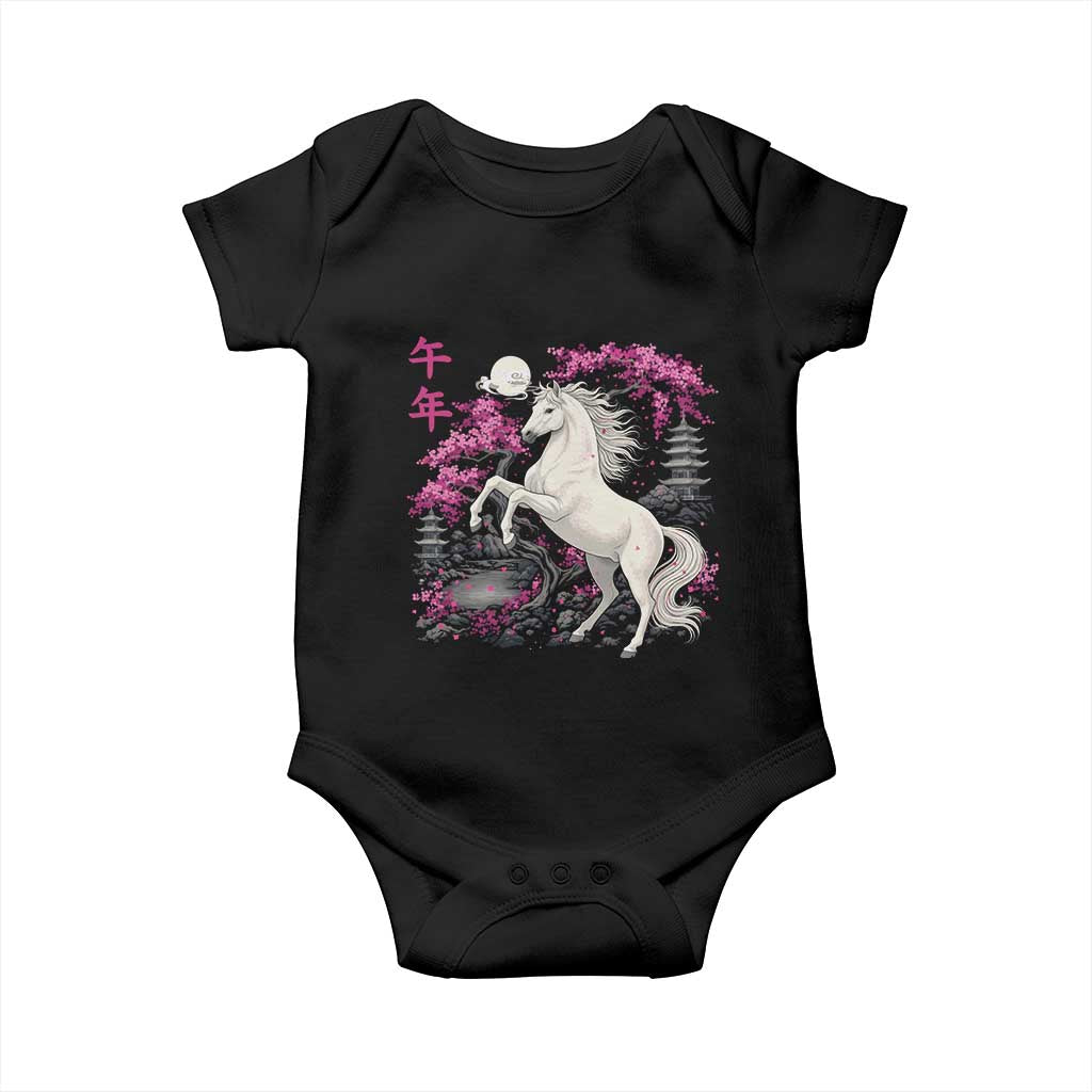 Japanese New Year 2026 Baby Onesie Year Of The Horse Sakura Cherry Blossom Shrine - Wonder Print Shop
