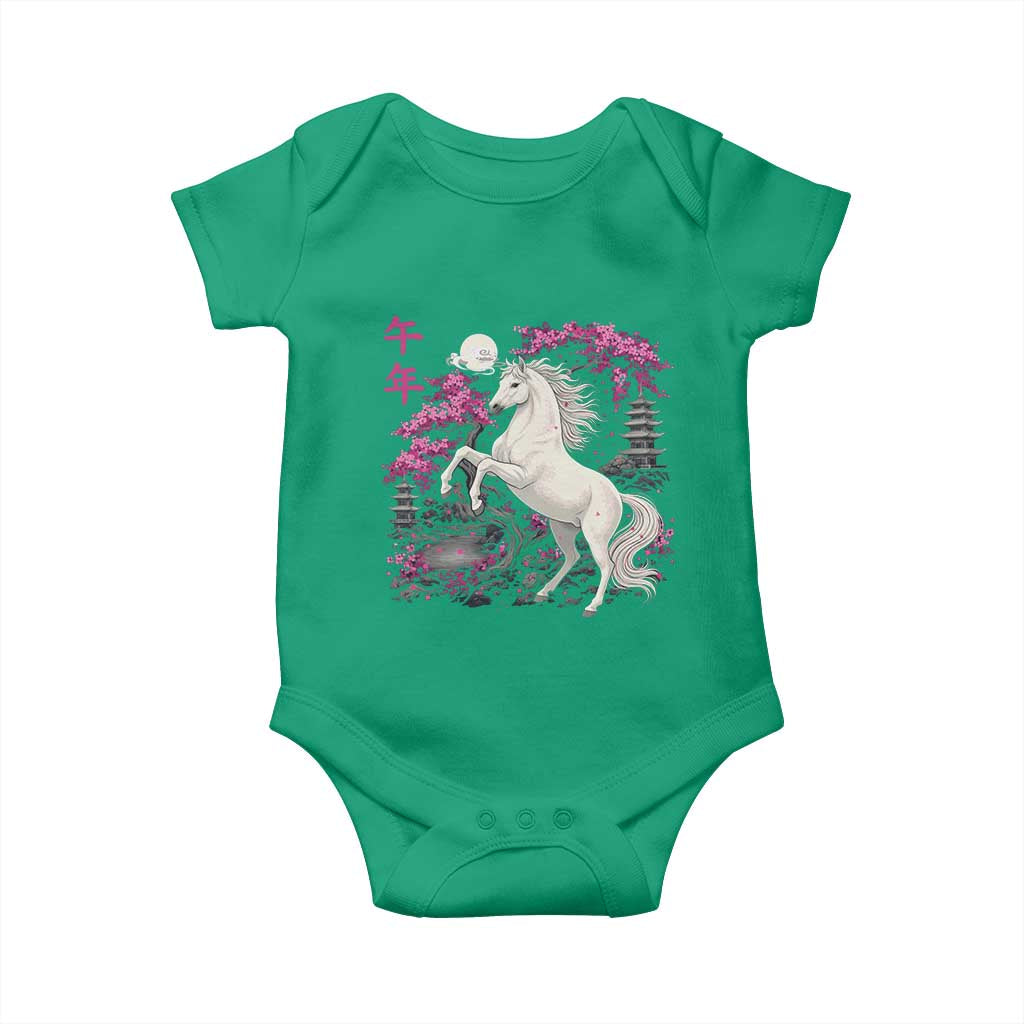 Japanese New Year 2026 Baby Onesie Year Of The Horse Sakura Cherry Blossom Shrine - Wonder Print Shop
