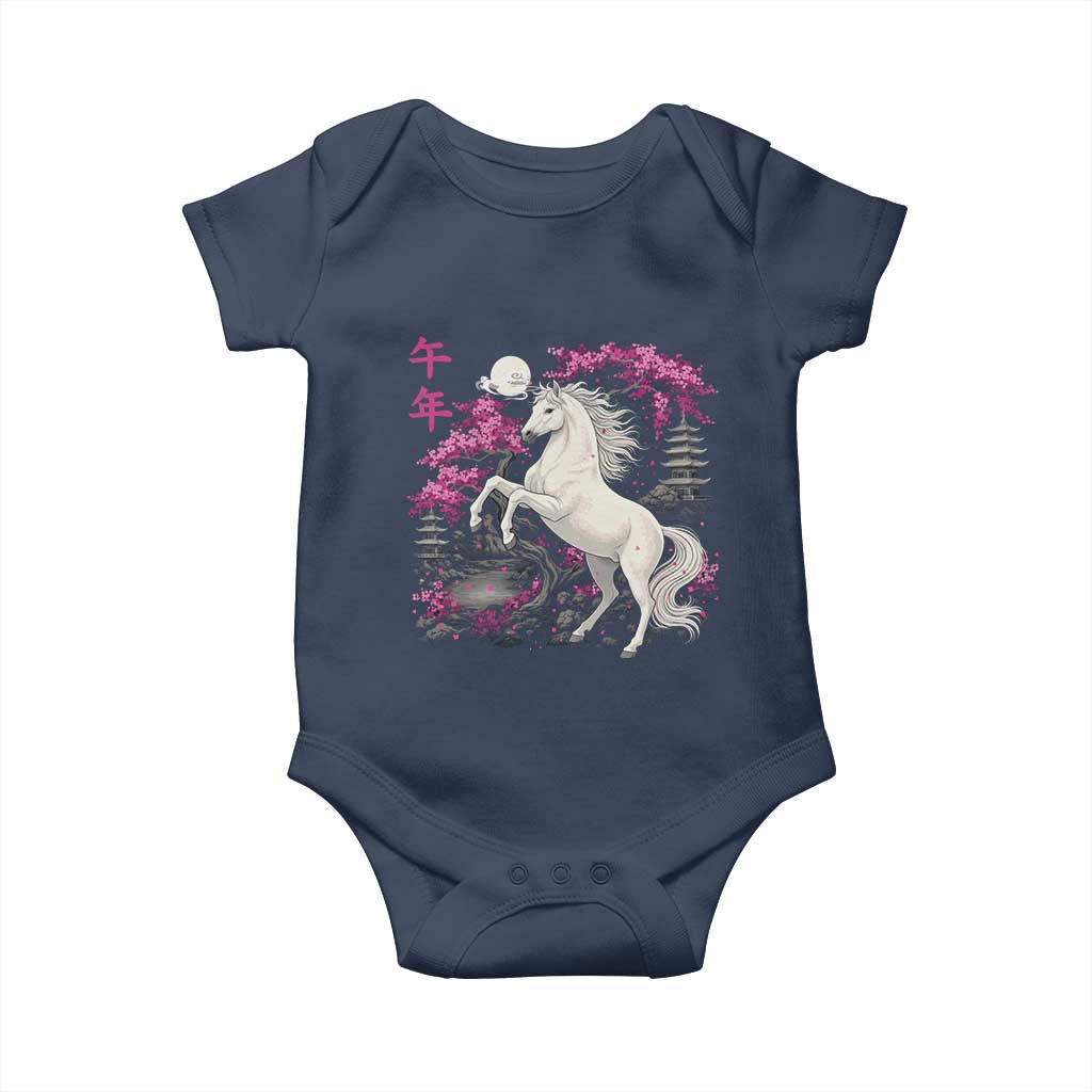 Japanese New Year 2026 Baby Onesie Year Of The Horse Sakura Cherry Blossom Shrine - Wonder Print Shop