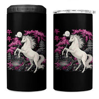 Japanese New Year 2026 4 in 1 Can Cooler Tumbler Year Of The Horse Sakura Cherry Blossom Shrine