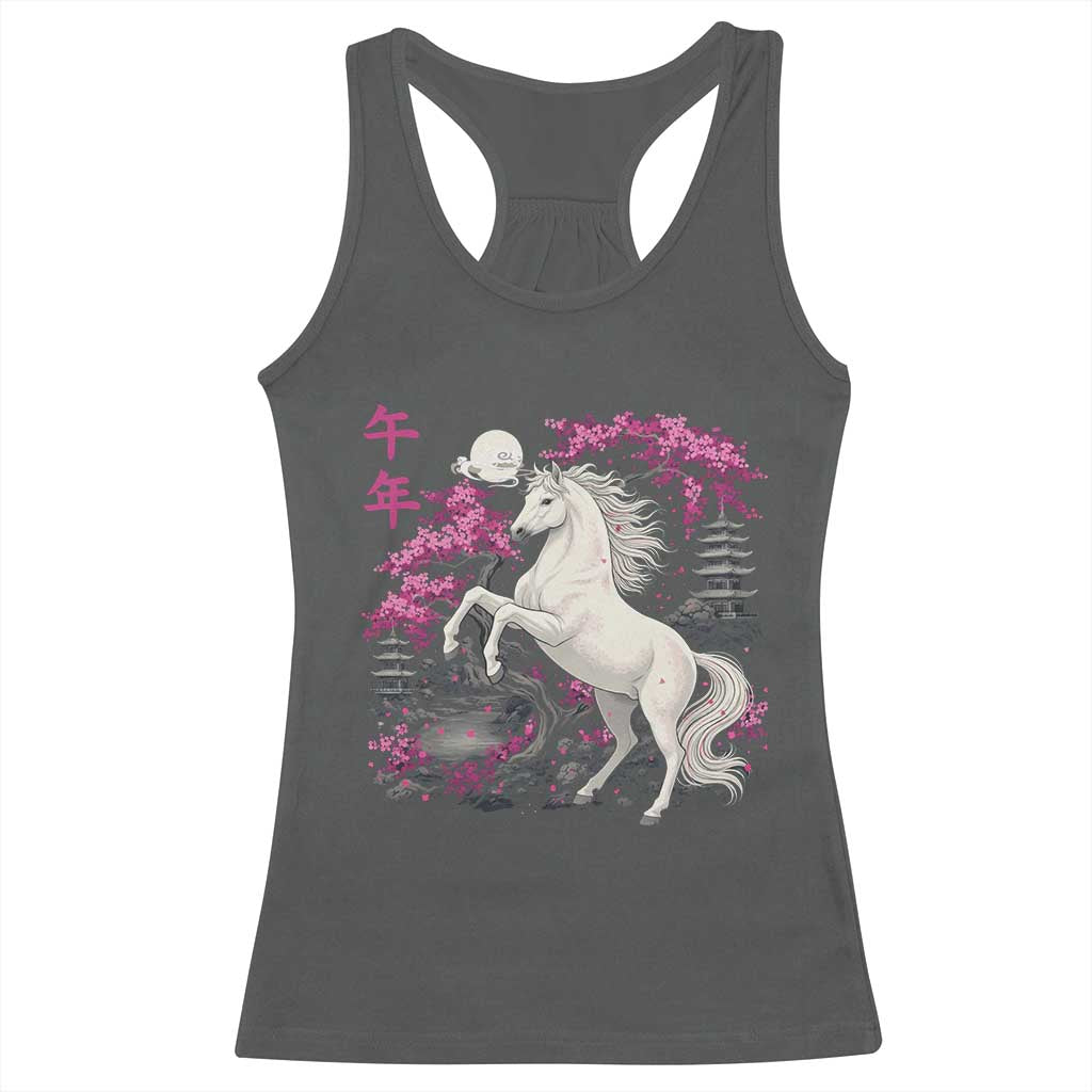 Japanese New Year 2026 Racerback Tank Top Year Of The Horse Sakura Cherry Blossom Shrine - Wonder Print Shop