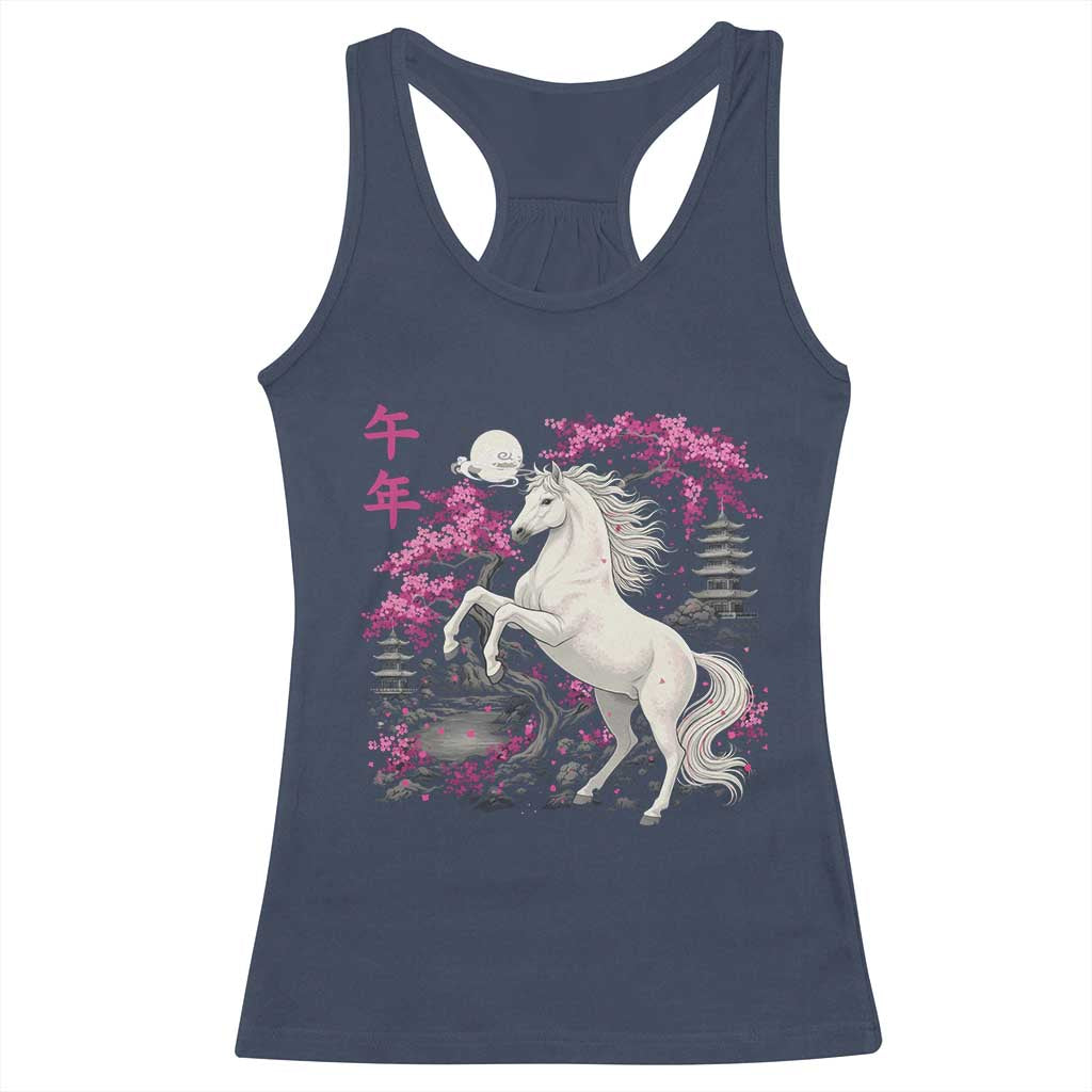 Japanese New Year 2026 Racerback Tank Top Year Of The Horse Sakura Cherry Blossom Shrine - Wonder Print Shop