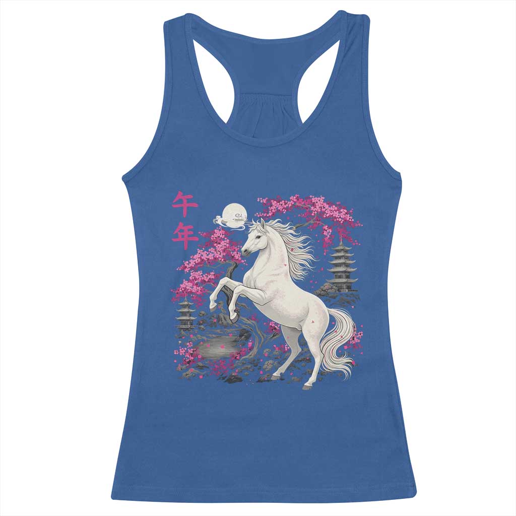 Japanese New Year 2026 Racerback Tank Top Year Of The Horse Sakura Cherry Blossom Shrine - Wonder Print Shop