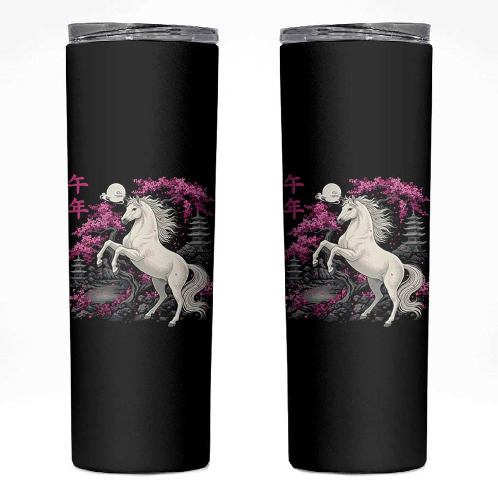 Japanese New Year 2026 Skinny Tumbler Year Of The Horse Sakura Cherry Blossom Shrine