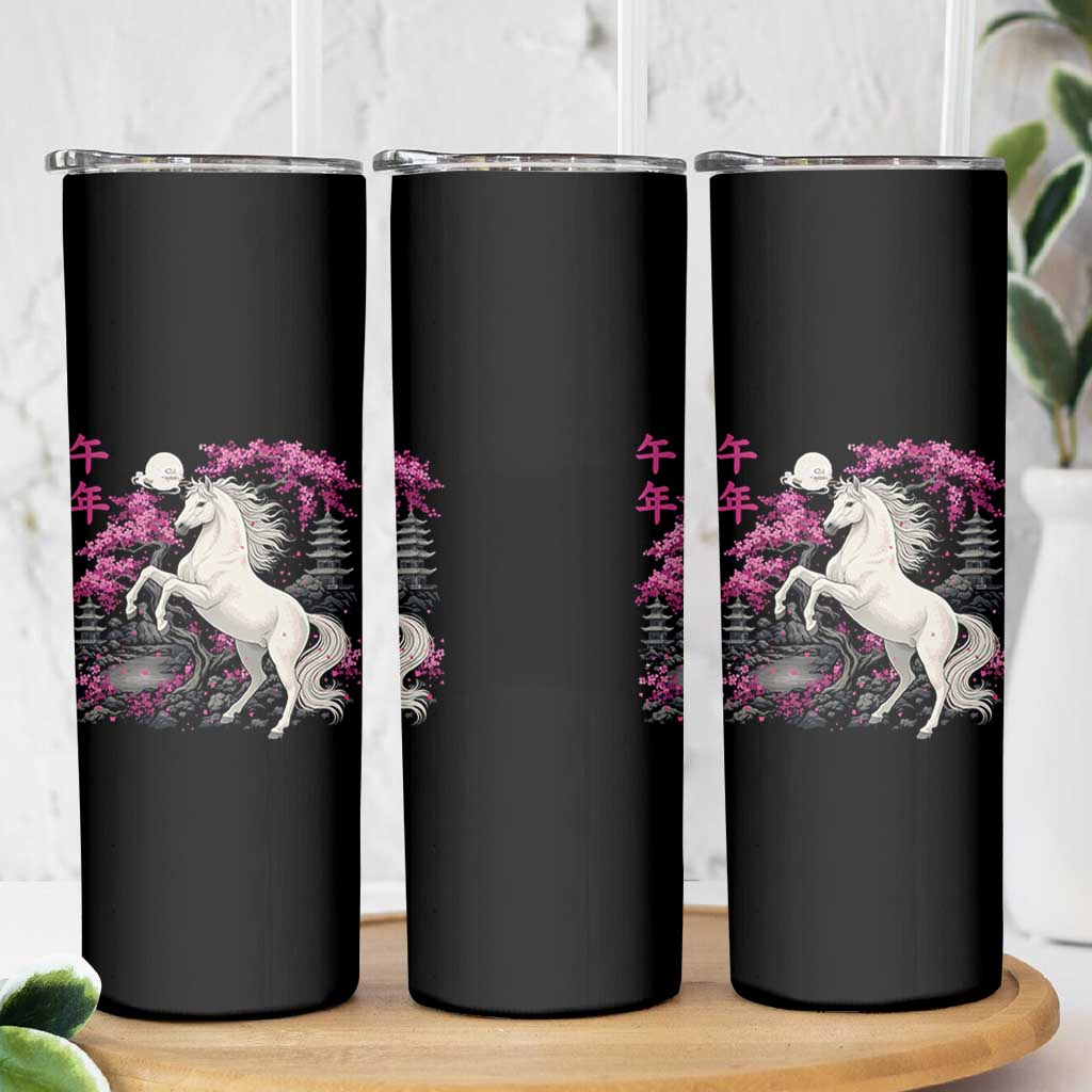 Japanese New Year 2026 Skinny Tumbler Year Of The Horse Sakura Cherry Blossom Shrine