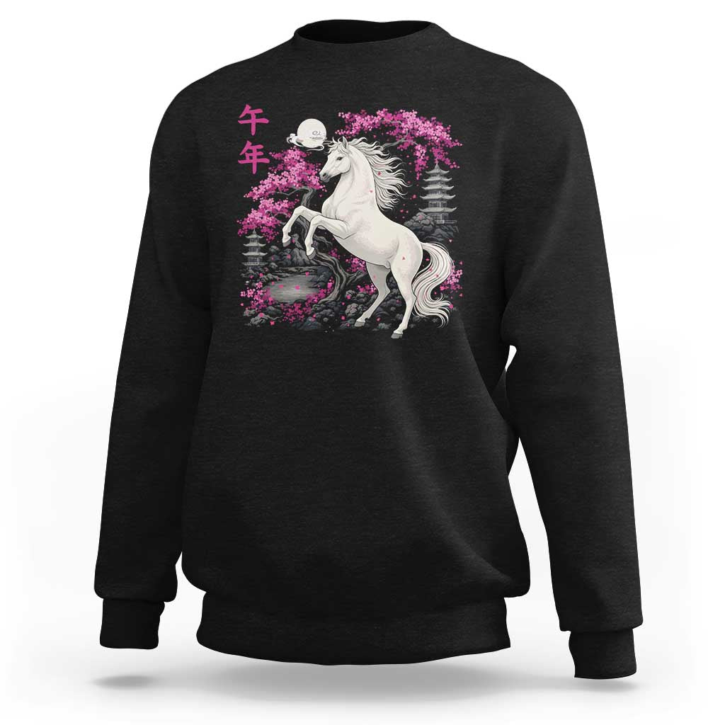 Japanese New Year 2026 Sweatshirt Year Of The Horse Sakura Cherry Blossom Shrine - Wonder Print Shop