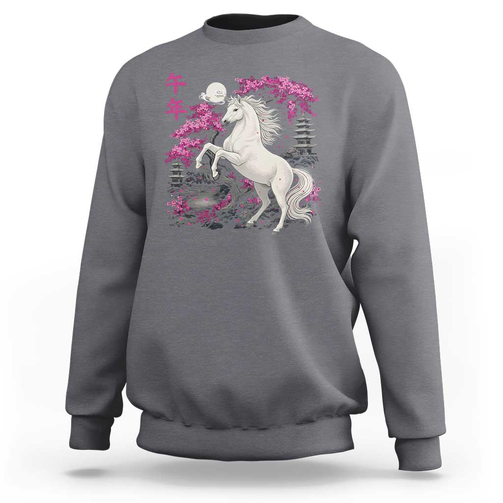 Japanese New Year 2026 Sweatshirt Year Of The Horse Sakura Cherry Blossom Shrine - Wonder Print Shop