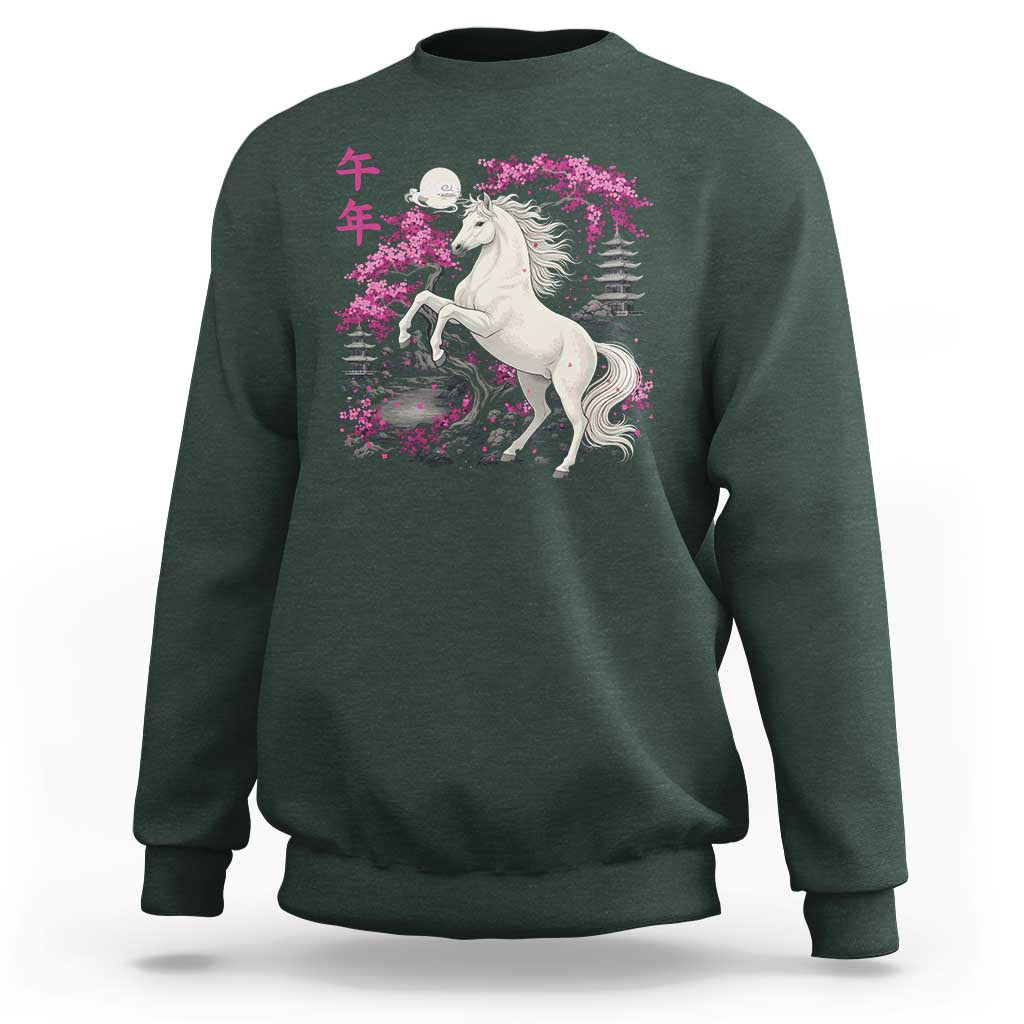 Japanese New Year 2026 Sweatshirt Year Of The Horse Sakura Cherry Blossom Shrine - Wonder Print Shop