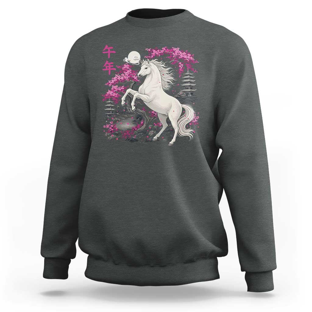 Japanese New Year 2026 Sweatshirt Year Of The Horse Sakura Cherry Blossom Shrine - Wonder Print Shop