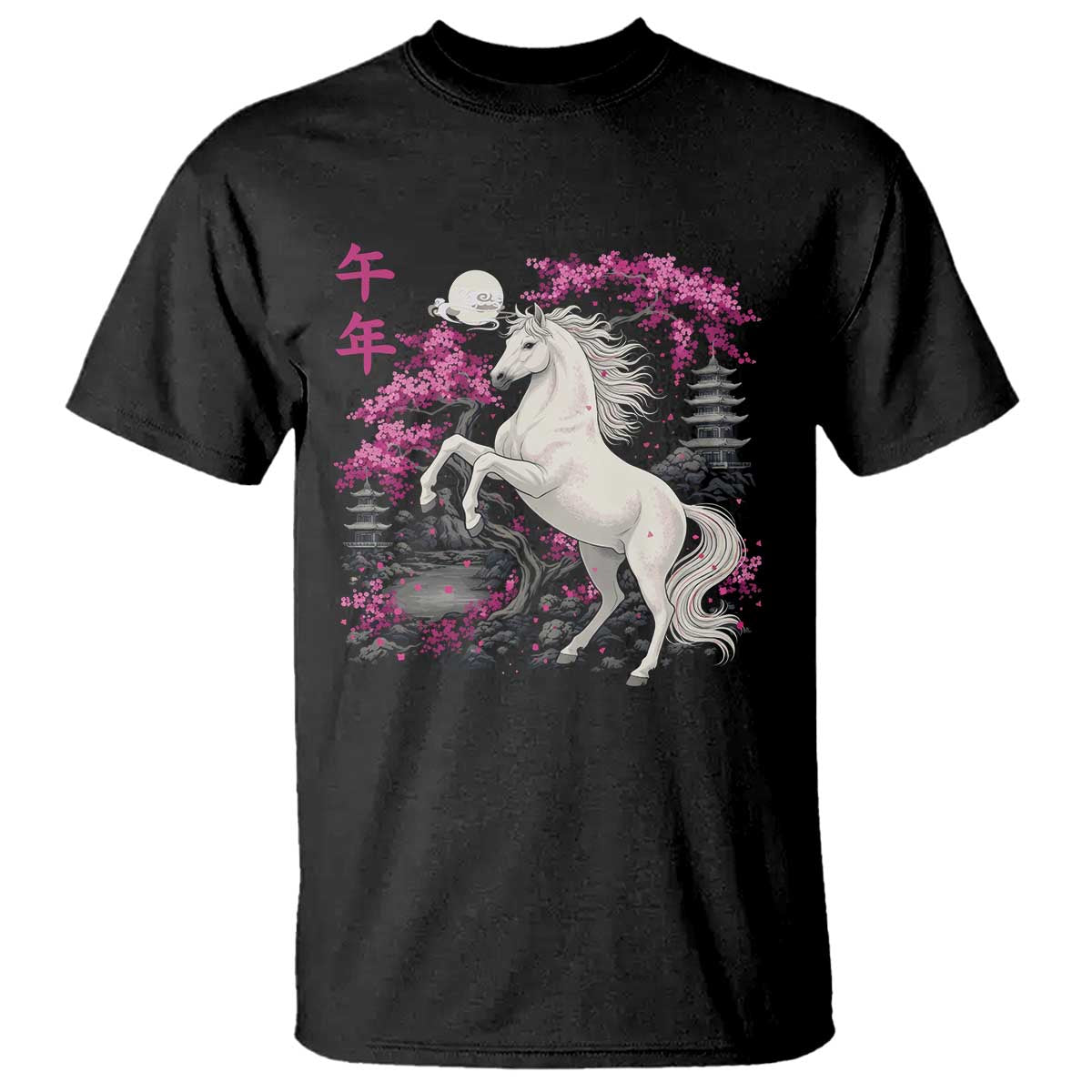 Japanese New Year 2026 T Shirt Year Of The Horse Sakura Cherry Blossom Shrine - Wonder Print Shop