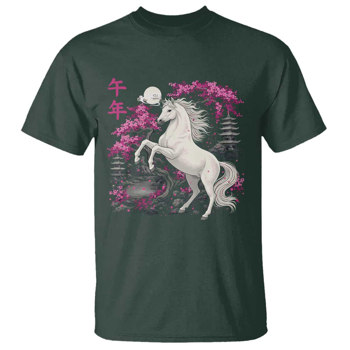 Japanese New Year 2026 T Shirt Year Of The Horse Sakura Cherry Blossom Shrine - Wonder Print Shop