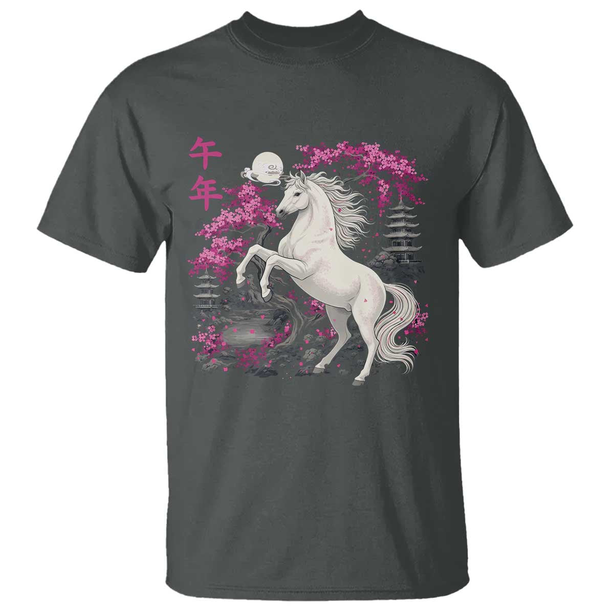Japanese New Year 2026 T Shirt Year Of The Horse Sakura Cherry Blossom Shrine - Wonder Print Shop