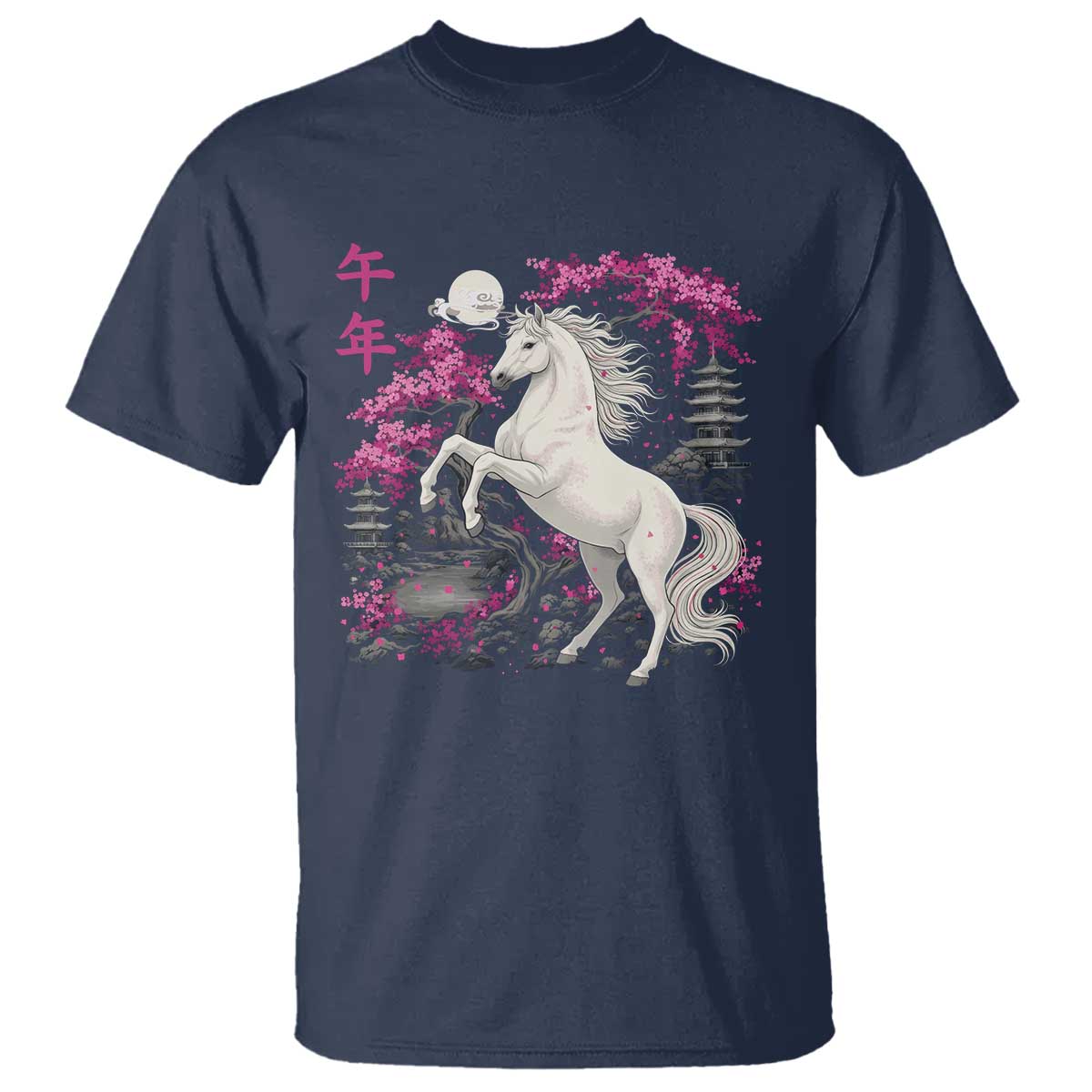 Japanese New Year 2026 T Shirt Year Of The Horse Sakura Cherry Blossom Shrine - Wonder Print Shop