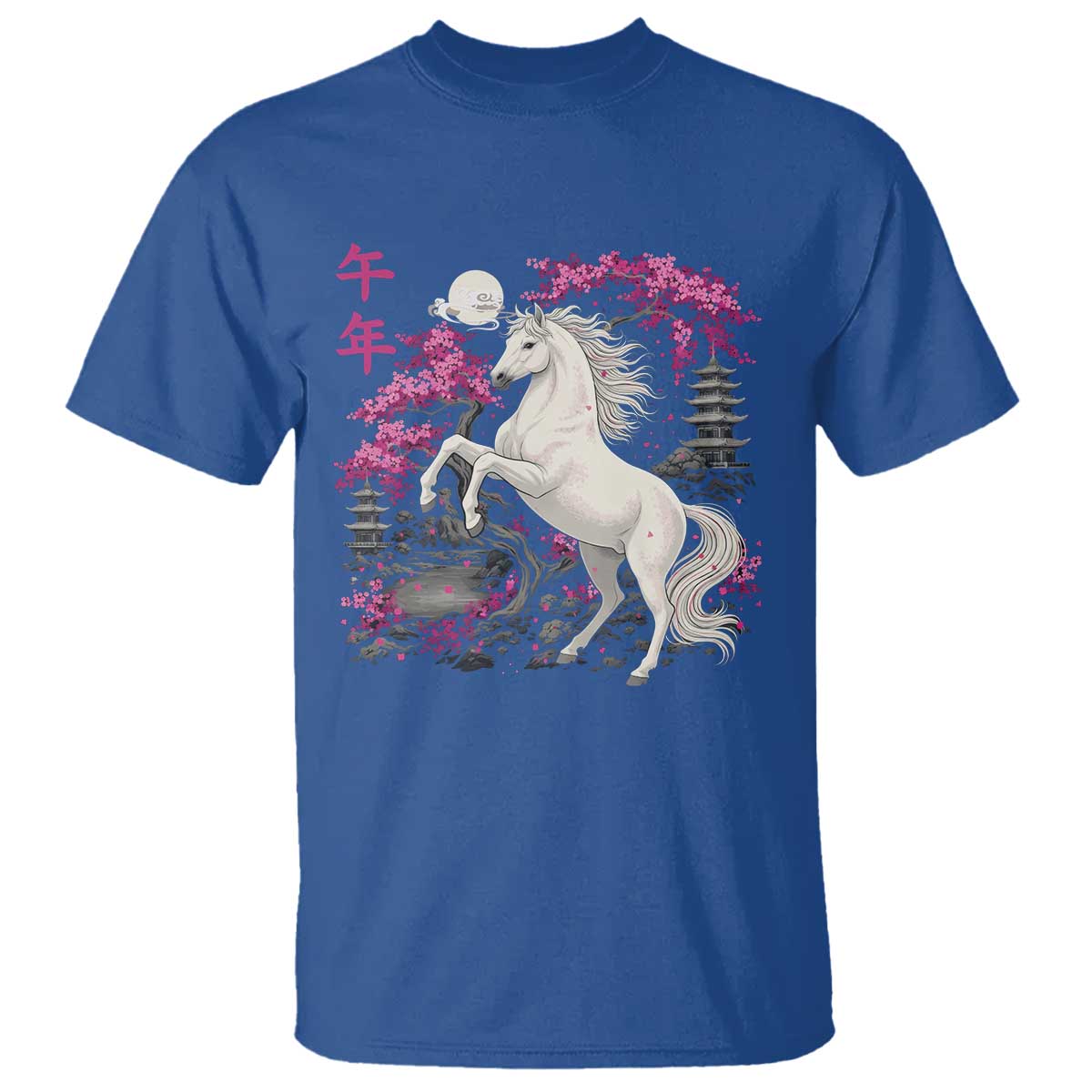 Japanese New Year 2026 T Shirt Year Of The Horse Sakura Cherry Blossom Shrine - Wonder Print Shop