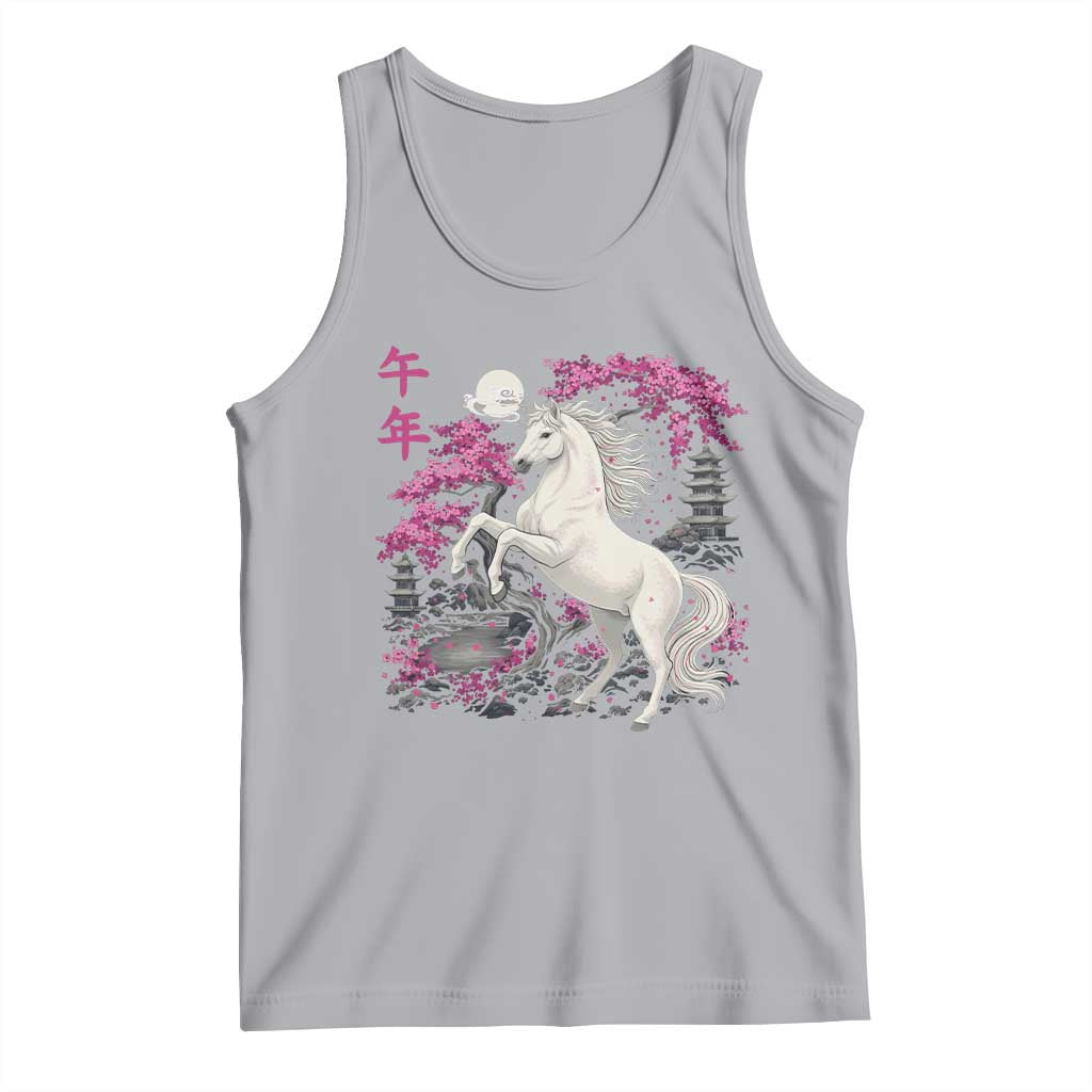 Japanese New Year 2026 Tank Top Year Of The Horse Sakura Cherry Blossom Shrine - Wonder Print Shop